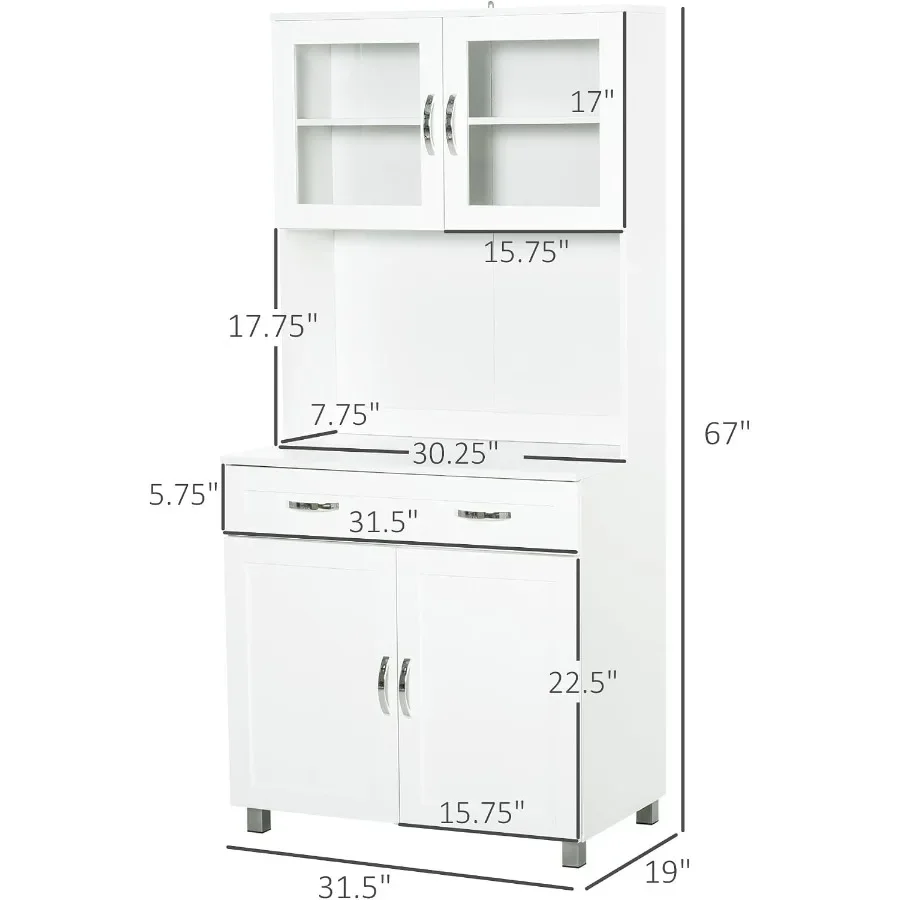 67cm幅のパントリーキャビネット。収納に便利なキッチン収納 - Storage のレビューと価格