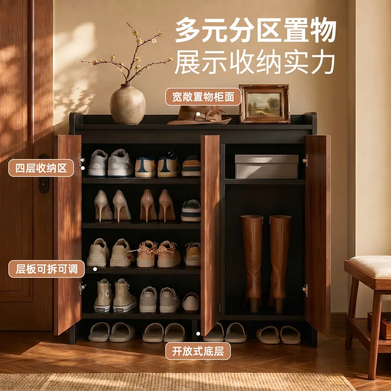 ヴィンテージ風のスリムな靴箱。多段式で、玄関や廊下の収納に最 - Shoe Rack Cabinet Narrow Entryway のレビューと価格